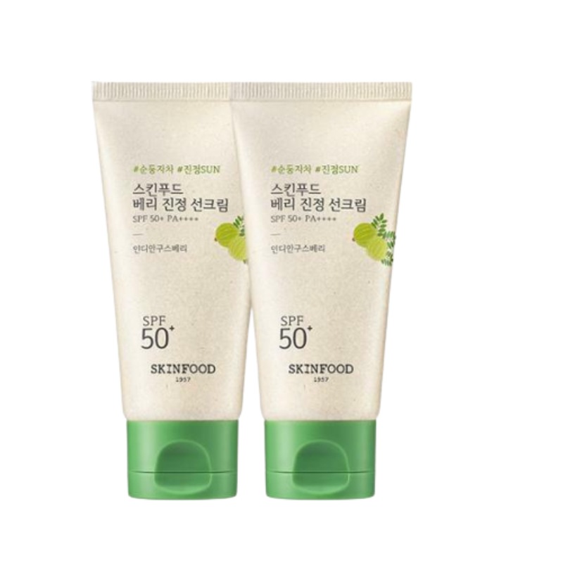ベリー 鎮静 無機自茶 日焼け止め ダブル企画(50ml+50ml)