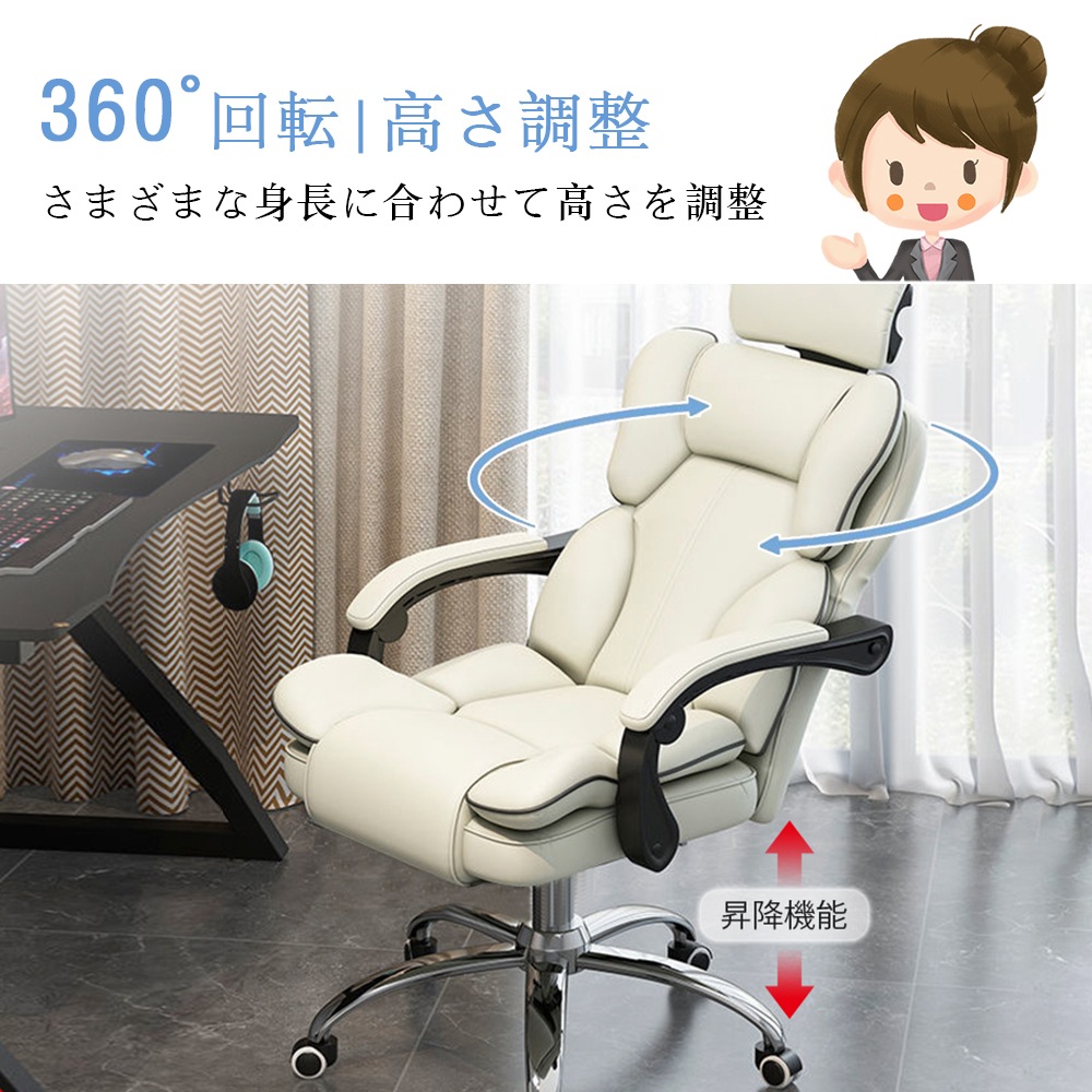 人気が急騰する オフィスチェア ヘッドレスチェア パソコンチェア 学習イス ゲーミングチェア ランバーサポート 座面昇降 自宅 ゲーミングチェア 疲れにくい