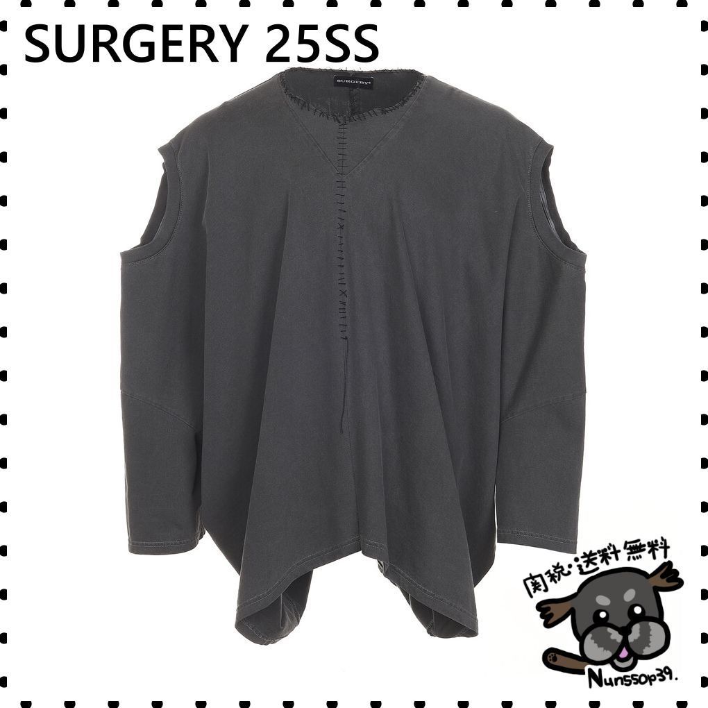 【SURGERY】siamese twin type-1 T-shirts