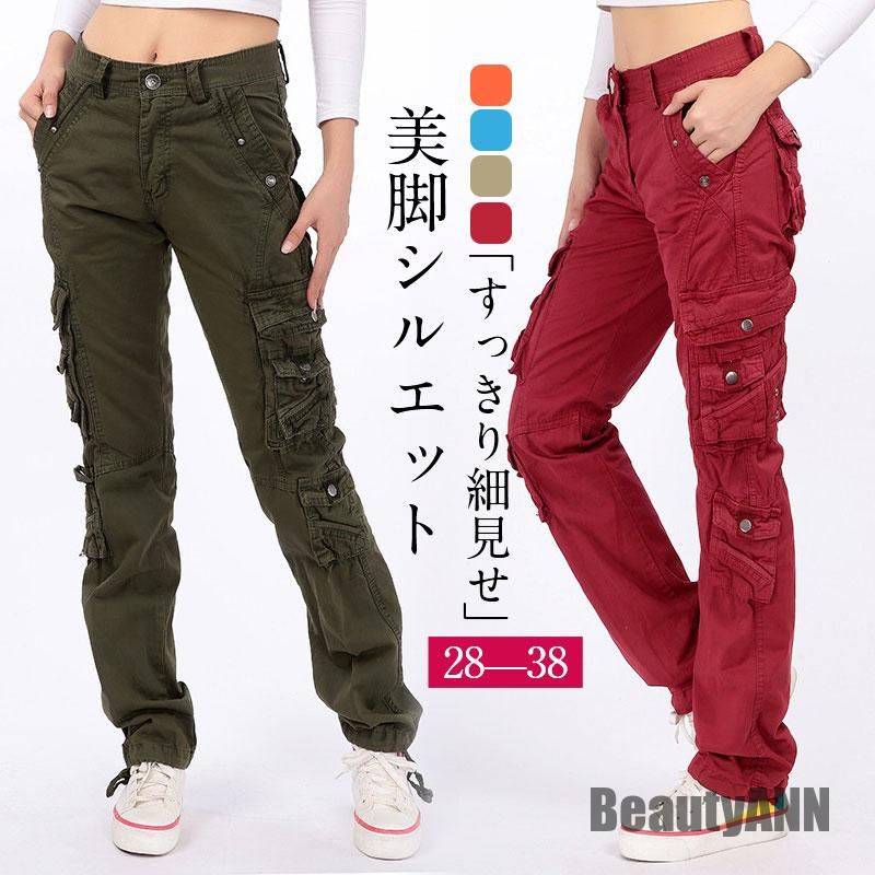 新生活 カーゴパンツ レディース ロング丈 ボトムス ワークパンツ 大人 カジュアルパンツ ズボン ヒップホップ ダンス衣装 脚長 着痩せ 動きやすい 女性用 プレゼント ギフト