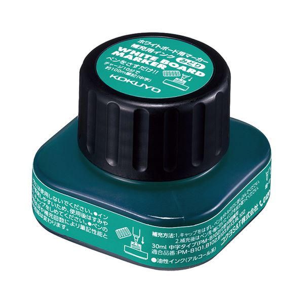 (まとめ) コクヨホワイトボードマーカー補充用インク 緑 PMR-B10G 1本 (×30セット)