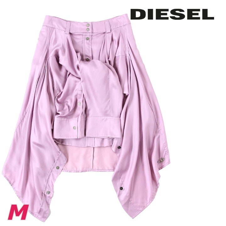 膝丈スカート レディース O-SUZ オーバルDメタルロゴ シルク混サテン die-l-s-f8-35h