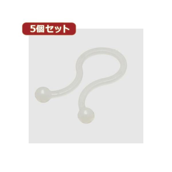 （まとめ）YAZAWA 5個セットツイストケーブルバンド 内径：11.3mm 20個入 FTT11X5(×5セット)