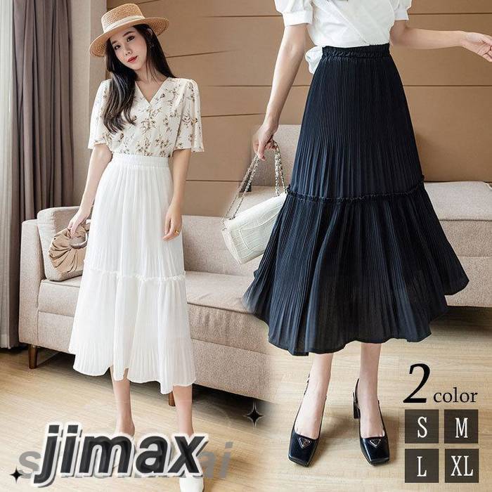 スカート ひざ丈 春夏 フレアスカート 40代 レディース aライン ロング丈 ハイウエスト プリーツ スカート ボトムス 美脚 大人 可愛い 韓国風 20代 30代 プレゼント