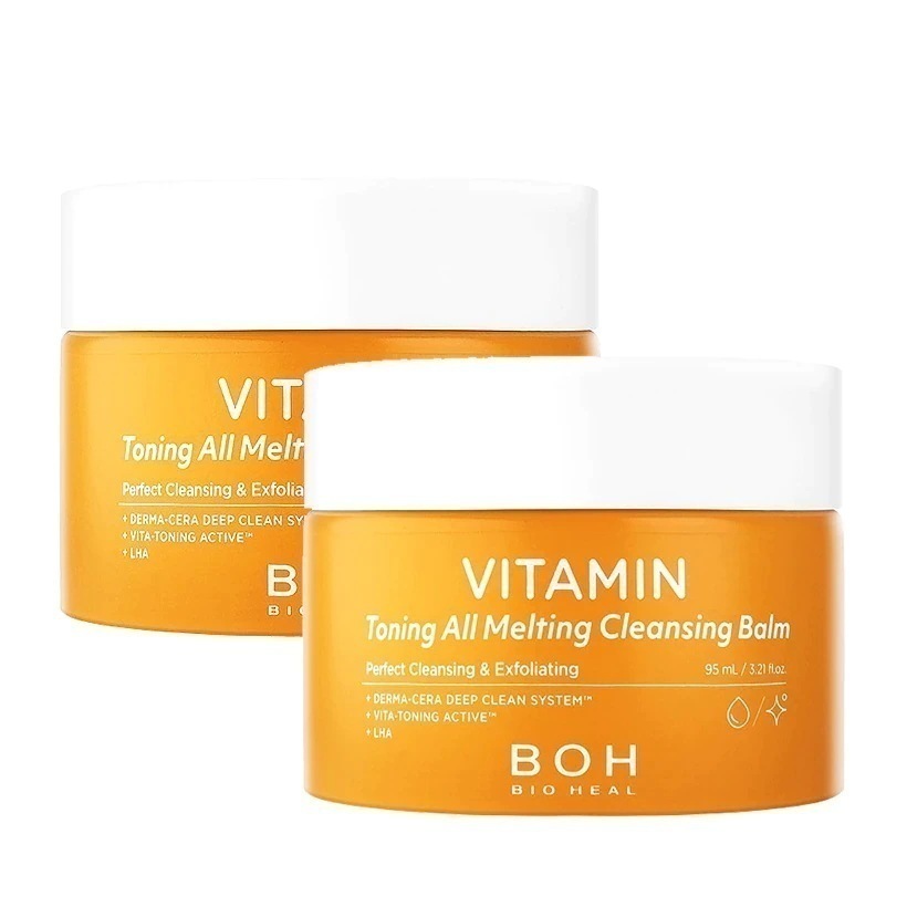 【新品】ルヴィ メイクアップ リムーバー 500g　REVI 化粧落とし REVI ルヴィ メイクアップリムーバー 500g 化粧落とし