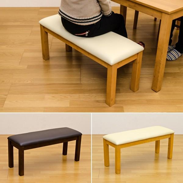 ダイニングベンチ 椅子 2人掛け リビング ベンチ 北欧 ナチュラル カントリー カフェ風 クッション座面 シンプル おしゃれ イス