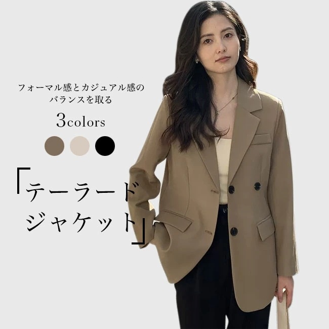 テーラードジャケット レディース キレイめ スーツジャケット スリット入り ブレザー 春 アウター カジュアルスーツ ジャケット テーラード 秋 スーツ トップス 長袖 春ジャケット 無地 秋ジャケッ 5,690円