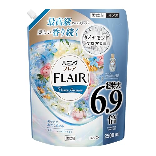 フレアフレグランス ハミングフレア フラワーハーモニー 詰め替え大容量 2500ml