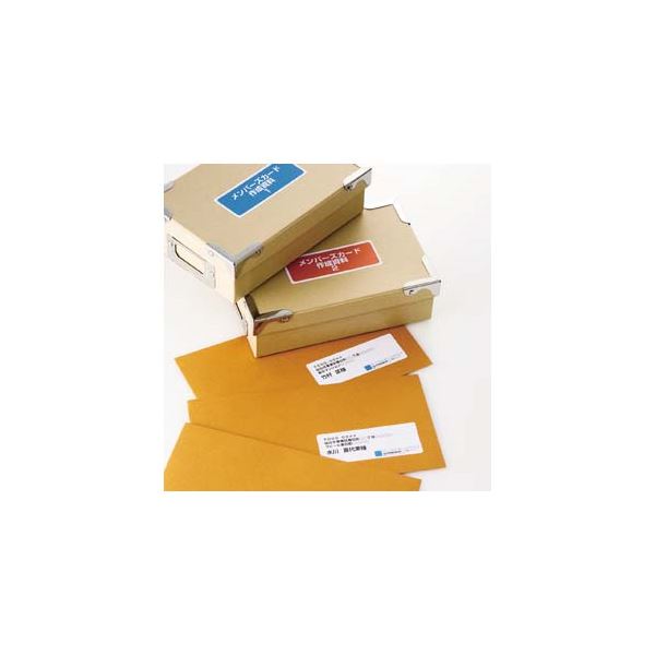 (まとめ)コクヨ ワープロ用紙ラベル(プリピタ対応・再はくりタイプ)A4 30面 32×23mm タイ-6100N-W 1セット(25シート：5シート×5冊)〔×2セット〕 コクヨ ワープロ用 紙ラベル プリピタ対応の通販｜カウネット