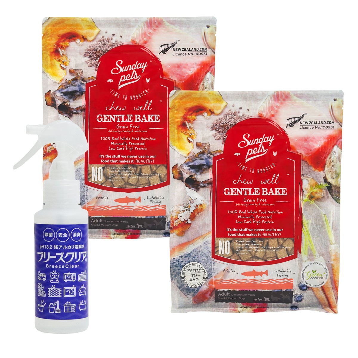 ドッグフード ジェントルベイクグレインフリー キングサーモンウィズトライプ 1.3kg2袋 【ph13.2強アルカリ電解水100ml付き】