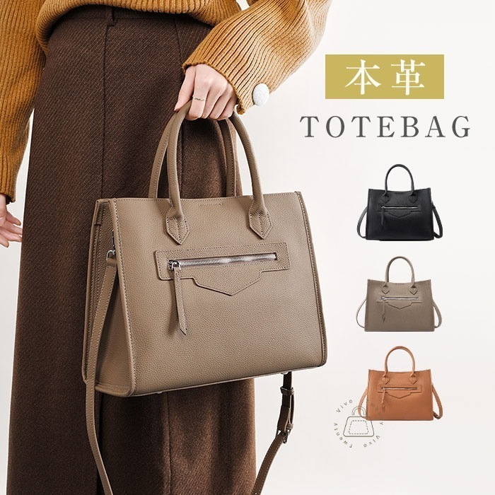 本革 トートバッグ ハンドバッグ レディース ショルダーバッグ 通勤バッグ 2way 斜め掛け 肩掛けバッグ 本革 フォーマルバッグ セレモニーバッグ 入学式 入園式 卒園式 卒業式 ママバッグ 高 5,216円