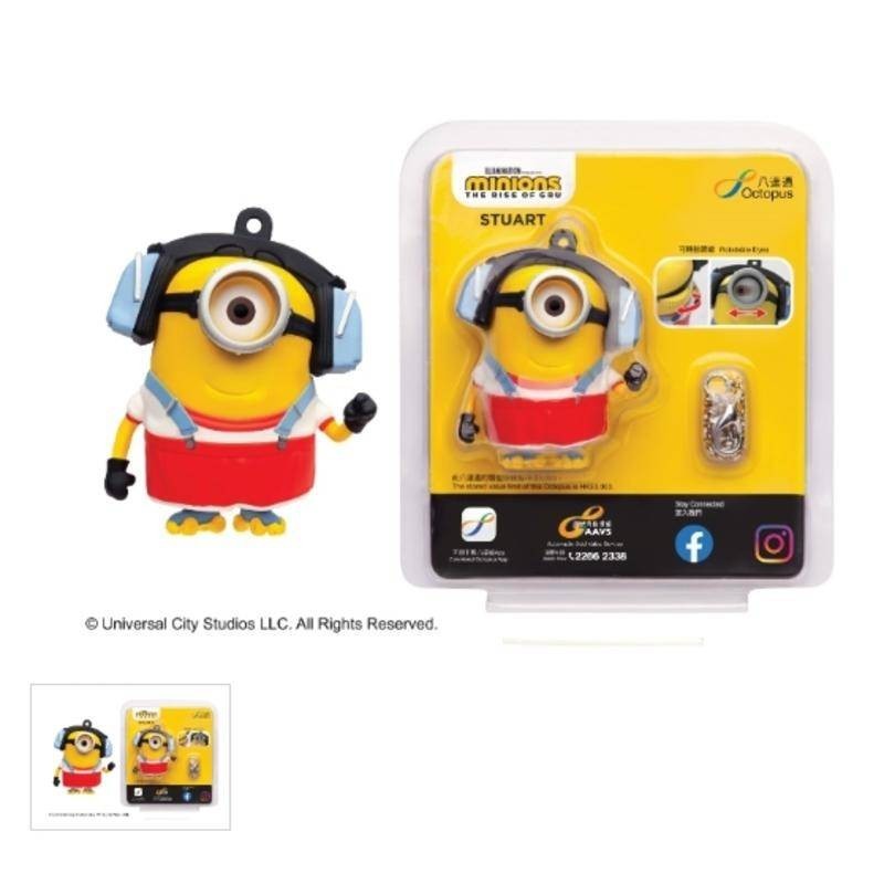 Minions Stuart 香港オクトパス 八達通カード