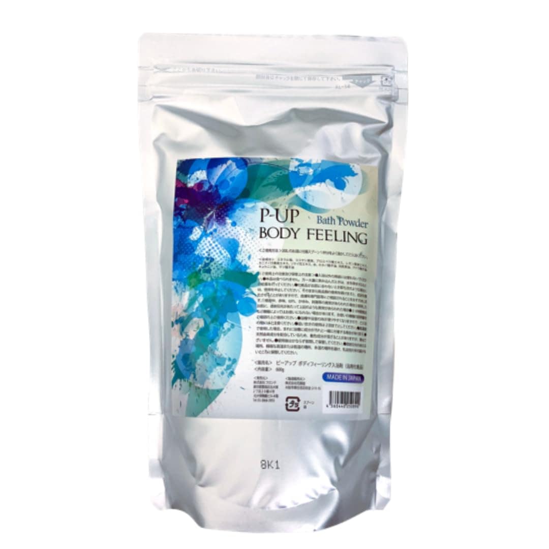 P-UP ピーアップ ボディフィーリング 入浴剤 1000g 無添加 天然 保湿 美肌