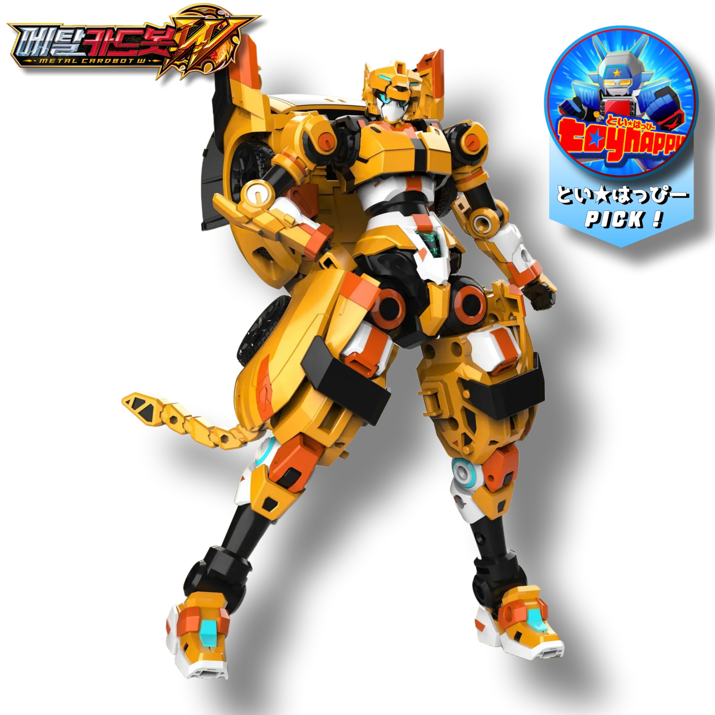 P[スペシャルクーポン] メタルカードボットW タキ（Tachy）/ MetalCardBot Wild-Series