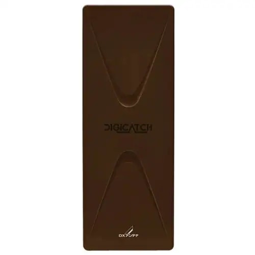 ＤＸアンテナ UAH261(C) 地上デジタル放送用平面アンテナ (中弱電界用) ブラックブラウン