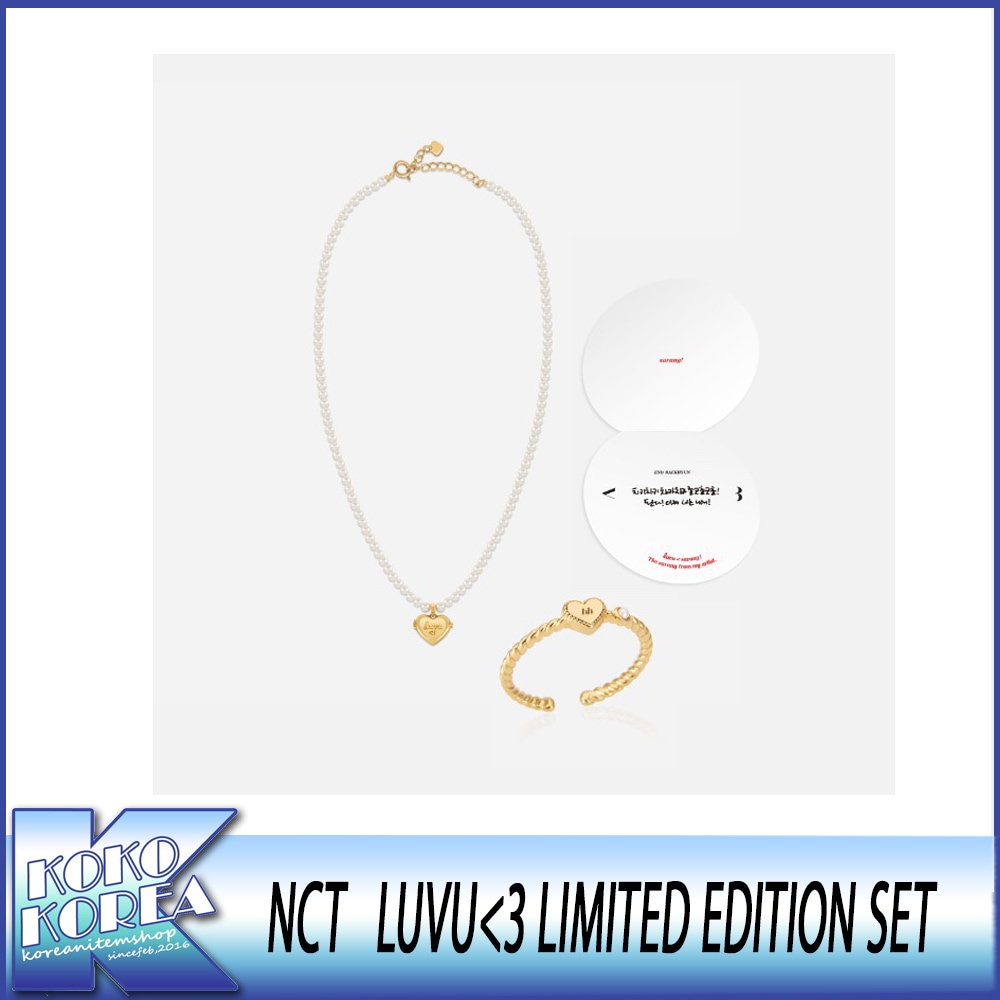 NCT LUVU3 LIMITED EDITION SET 公式グッズ 7,098円