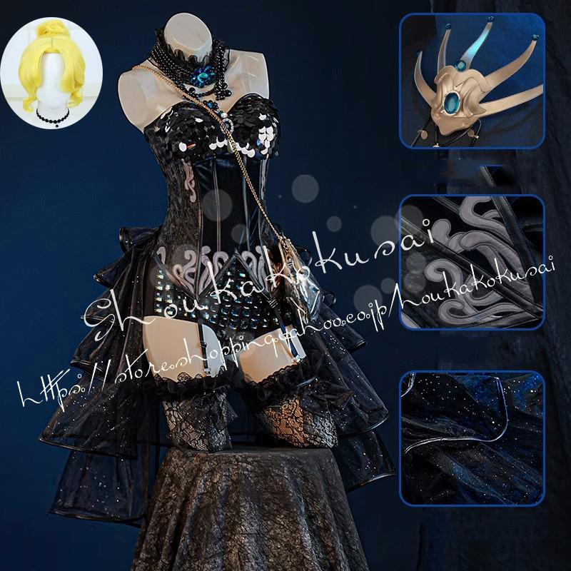 【一部分3日内出荷】第五人格 IdentityV アイデンティティ5 踊り子 おどこ マルガレータ・ツェレ コスプレ衣装 日常服 ハロウィン仮装 文化祭