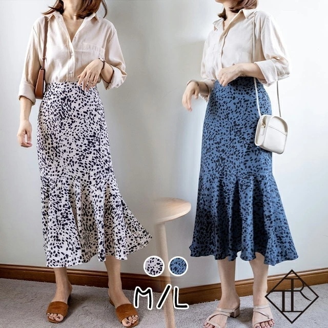 【即納】スカート レディース ロング ボトム 大きいサイズ ミモレ ミディアム丈 大人 スカート ロング丈 ふんわり レオパード柄 ヒョウ柄 マーメイド 裾フリル お洒落 可愛い 大人女子 普段使い