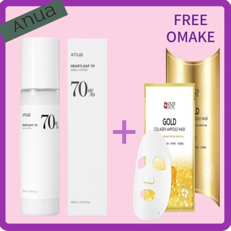 ドクダミ70 肌鎮静 デイリーローション 200mlヒアルロン酸/公式人気韓国化粧品超おすすめ