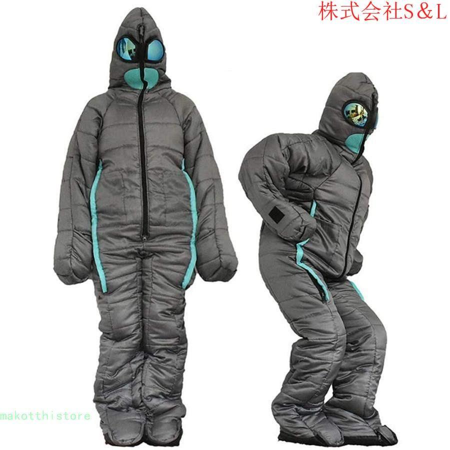 異星人寝袋 封筒型 シュラフ 人型寝袋 着る寝袋 大人用 全身用寝袋 旅行 キャンプ 全身 ウェアラブル 寝袋 歩ける寝袋 撥水加工 アウトドア キャンプ 釣り 室内