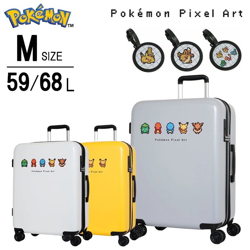ポケモン コラボ ピクセルアート スーツケース Mサイズ 59L/68L PK-0881-56 拡張機能付き 軽量 ダブルキャスター ダイヤルロック TSAロック ネームタグ付き 旅行