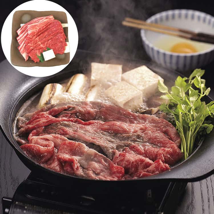 兵庫 「牛乃匠」 神戸牛 すき焼き モモ バラ 計400g 離島は配送不可 790035 お歳暮 お中元 お土産 ご進物 ギフト 贈り物に最適