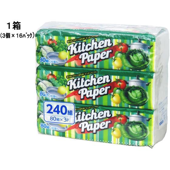 わたし百科キッチンペーパー 80組 3個×16パック アスト