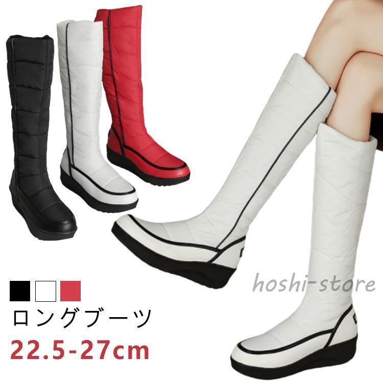 即納あり秋冬まで穿ける冬靴 レディース 北海道 滑らない スノーブーツ ロング レディース 滑らない 滑らない靴 ロングブーツ 雪 暖かい ブーツ 大きいサイズ キッズ ジ