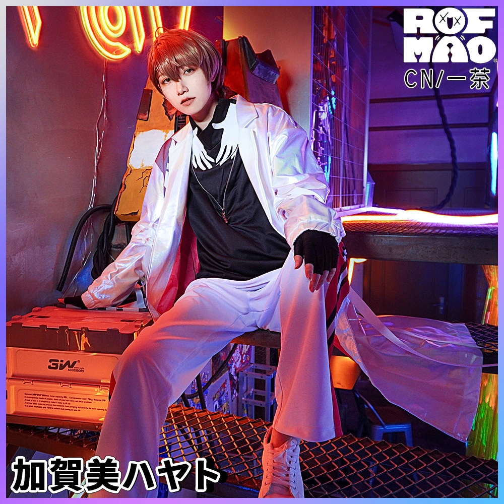 バーチャルYouTuber　にじさんじ　ROF-MAO　ろふまお　加賀美ハヤト　コスプレ衣装