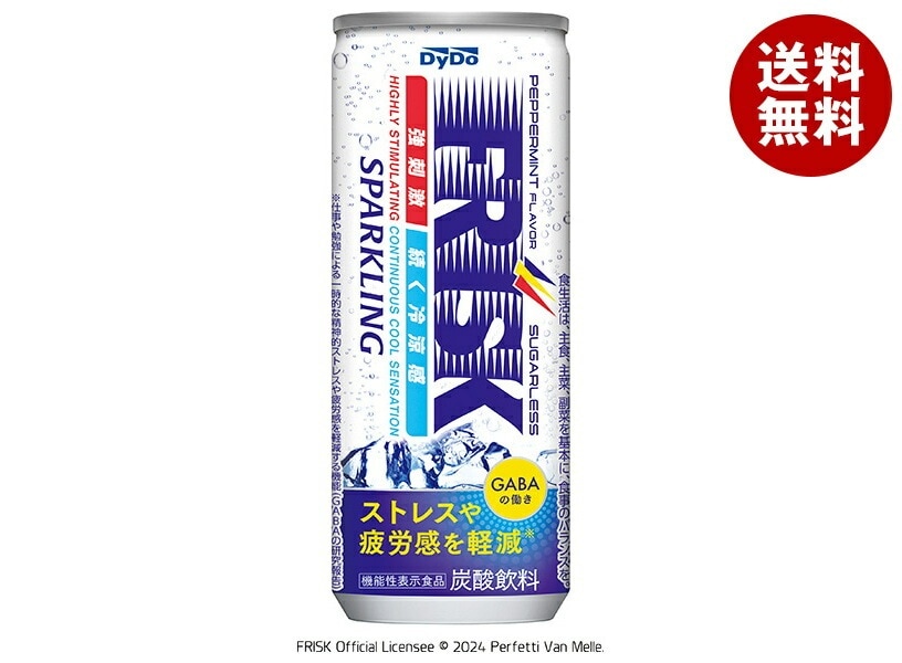 ダイドー フリスク スパークリング 250ml缶＊30本入