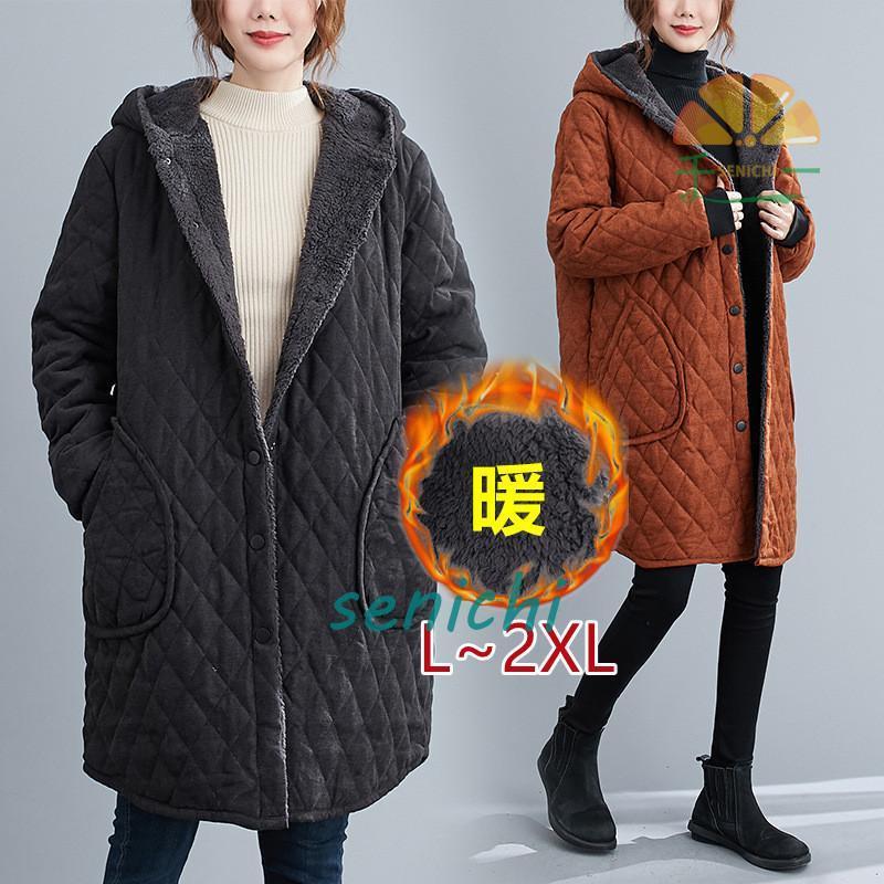 コート レディース アウター 秋冬 チェスターコート ロング丈 ジャケット きれいめ 韓国風 着痩せ 通勤 チェック柄 厚手 新作 おしゃれ 20代 30代 40代