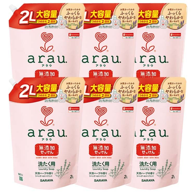 サラヤ ヤシの実 植物由来 【6個セット】アラウ洗たく用せっけん詰替2L (D) メガ割 6,098円