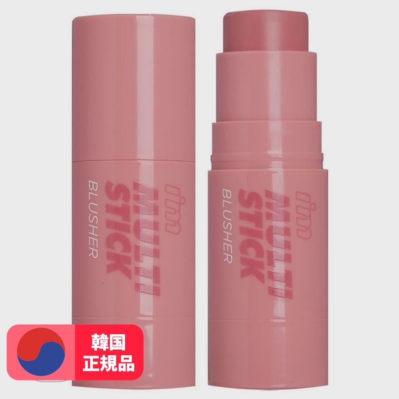 アイムマルチスティックブラッシャー6.7g