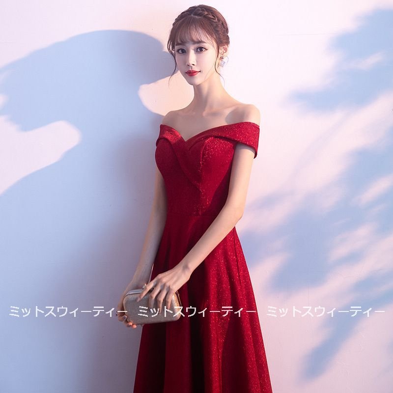 ロングドレス ワインレッド Aラインドレス 演奏会 カラードレス 結婚式 イブニングドレス 二次会
