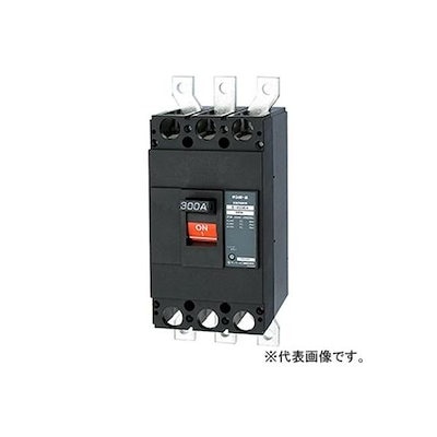 希少 昭和初期◇真鍮製 戦闘機プロペラ型 インク壺/インクスタンド