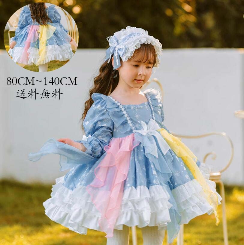 爆裂超特価 子供ワンピース ロリータ風 女児 イベント 長袖ワンピース 子供服 ワンピース 洋服 子ども服 女の子 可愛い キッズワンピース 礼服 ジュニア フォーマル 子供用 Kid Dress コ