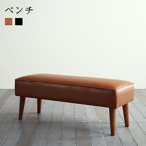 大人数でもゆったりくつろげる 大型L字リビングダイニングシリーズ [LINER]ライナー ベンチ単品 ブラウン椅子