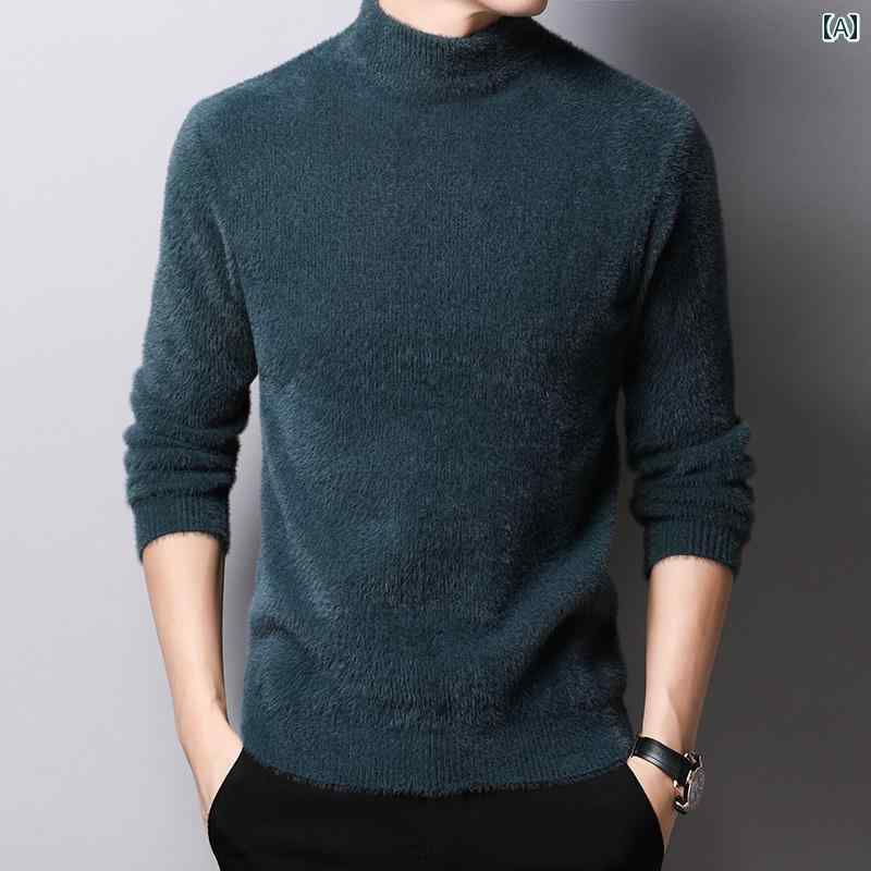 セーター メンズ ニット トップス 冬 暖かい ファッション 秋冬 ハーフ タートルネック ファー 起毛 厚手 暖かい ム シャツ 無地 韓国 トレンド