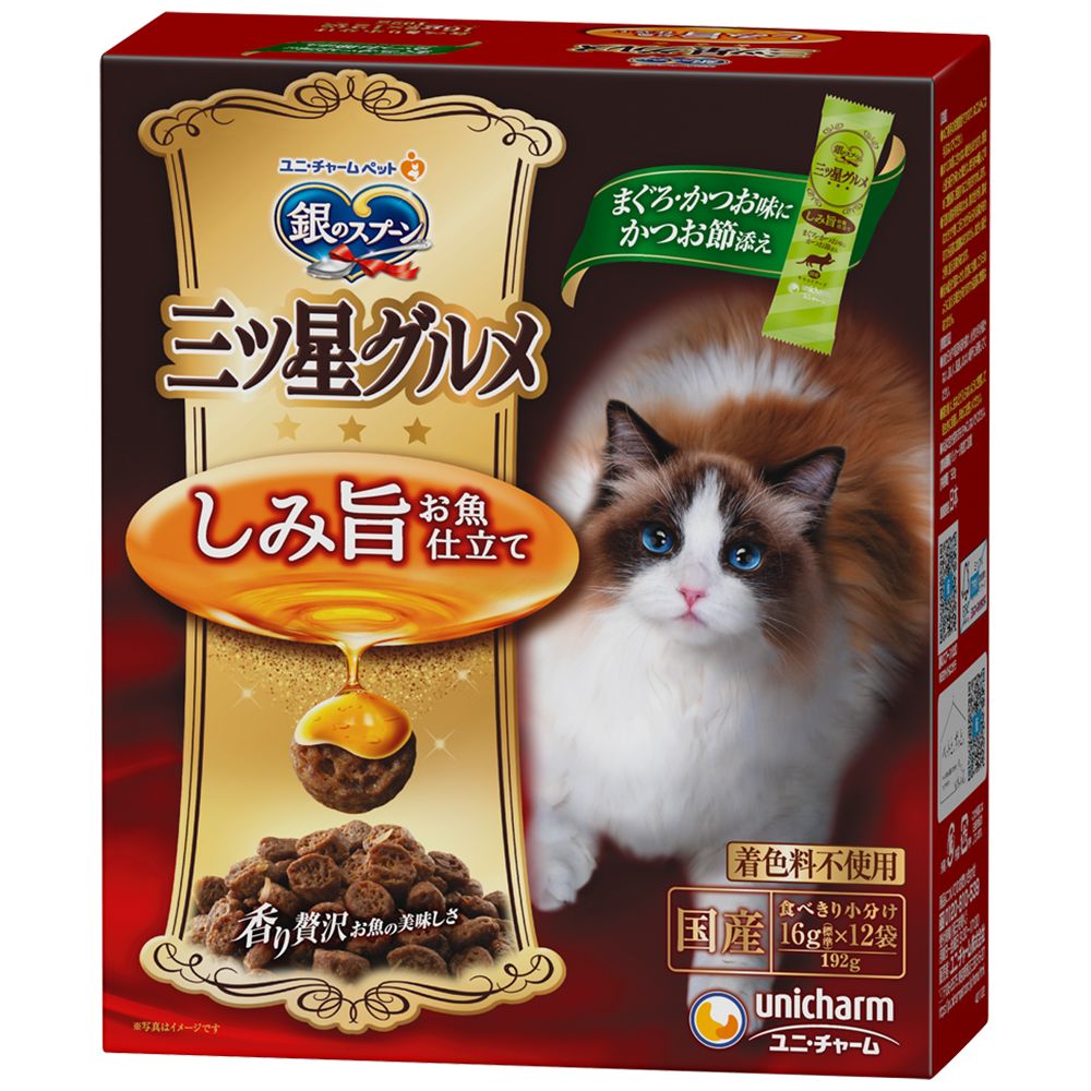 （まとめ買い）銀のスプーン三ツ星グルメ しみ旨お魚仕立てまぐろ/かつお味にかつお節添え 192g 猫用フード [x10] 5,754円