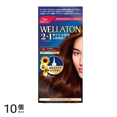 茅野妙子様専用 NITORI ニトリ 2枚ガラス扉 キャビネット 食器棚