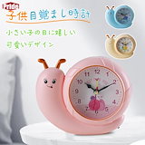 Qoo10] Tiffany 【中古】 [ジャンク] ティファニー ツ