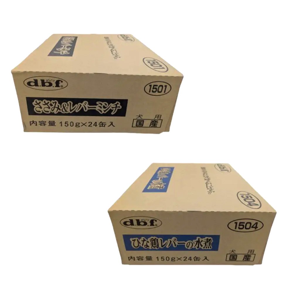 デビフ　ささみ＆レバーミンチ　１５０ｇX２４＆ひな鶏レバーの水煮　１５０ｇX２４　缶詰　犬　ウェットフード　ドッグフード　ＣＲＣ45―08―25―10―00