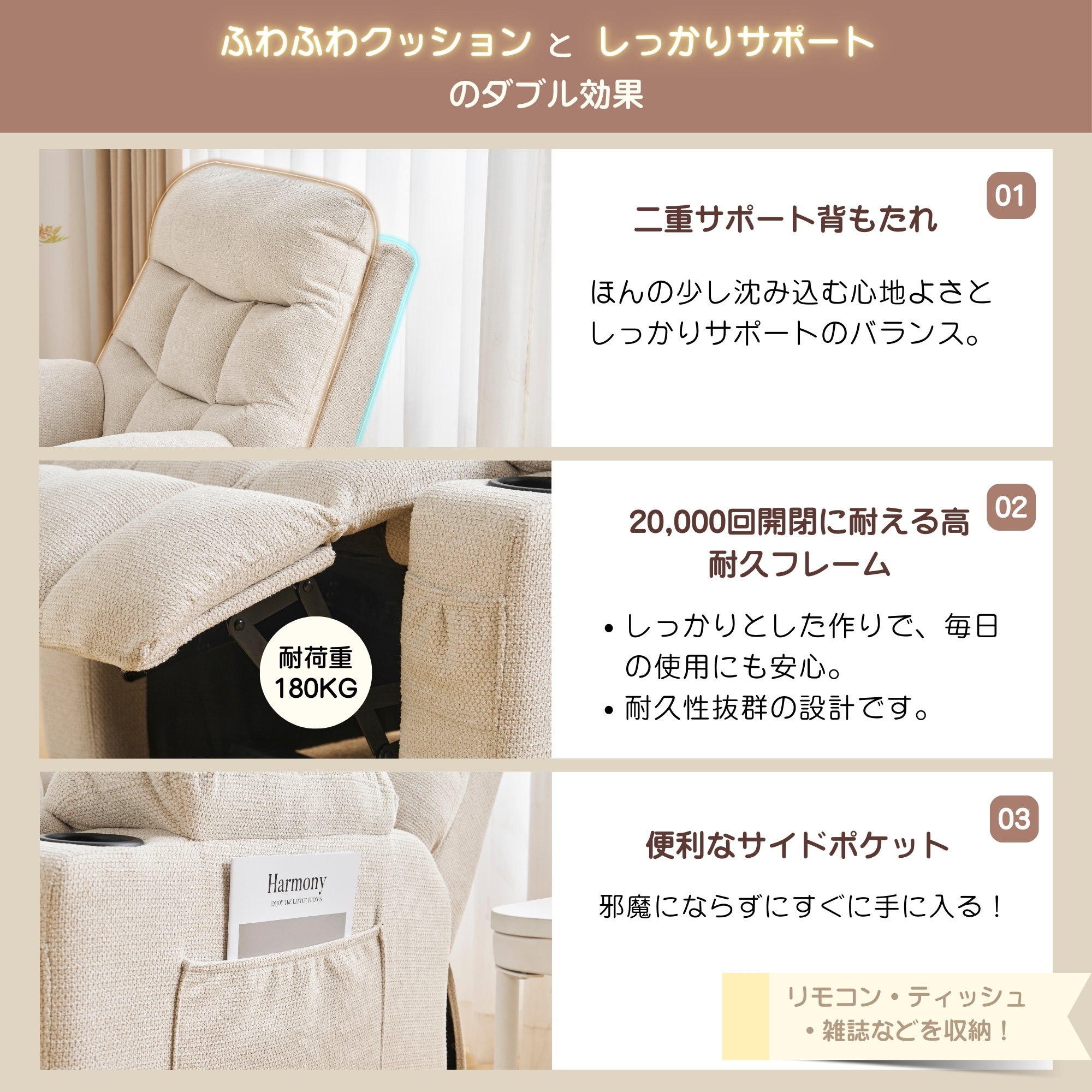 【国内へ発送&送·料·無·料】703リクライニングソファー ソファー 1人掛け コンパクト ゲーミングチェア 105-120調整可能　コンパクト　四つの色 ゲーミングチェア 袋付き　疲れにくい　オ