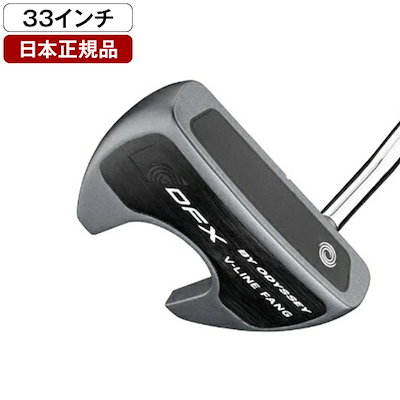 サッカー、イタリア代表、ジャージ上下、サイズ海外製XL、2019年選手