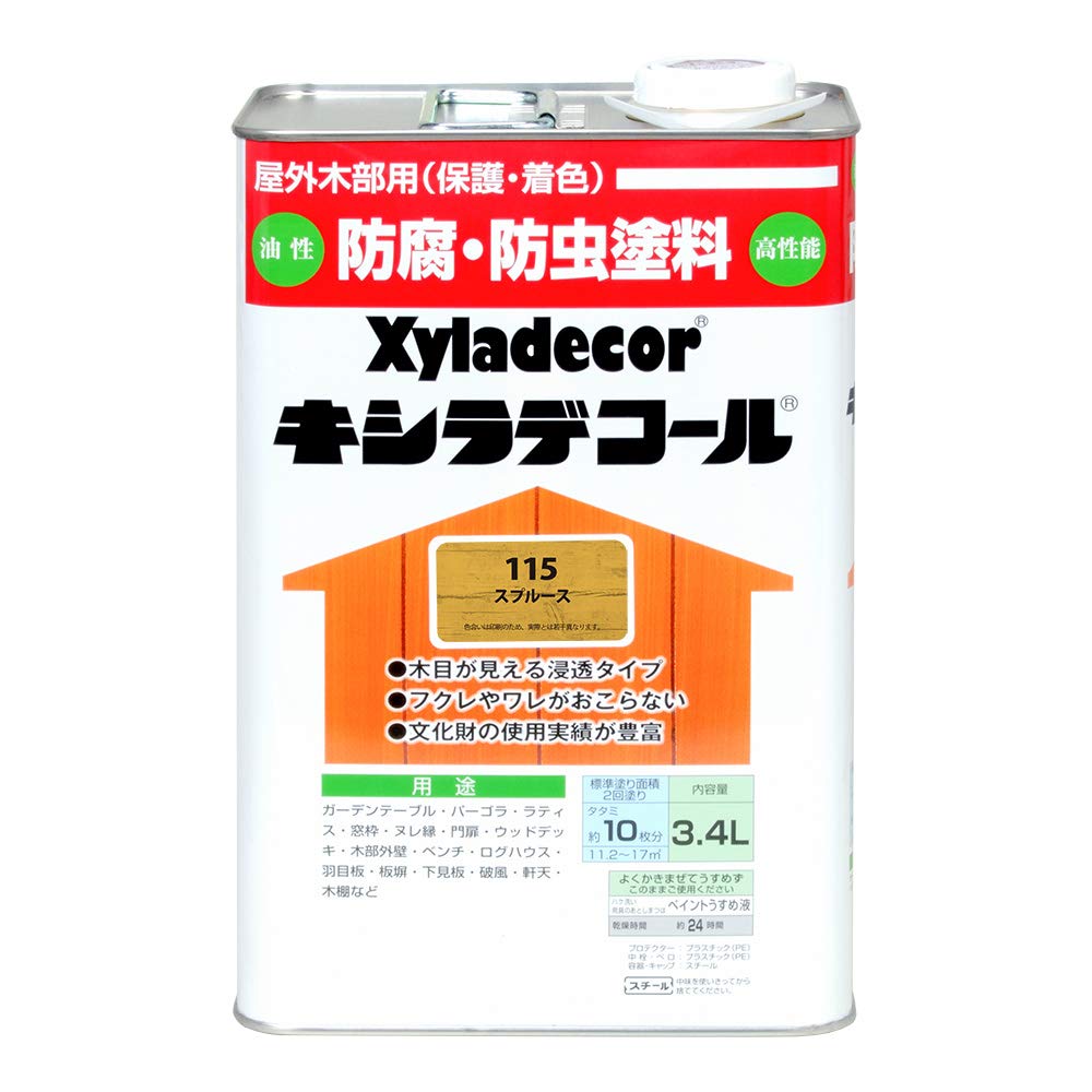 大阪ガスケミカル株式会社 キシラデコール スプルース 3.4L