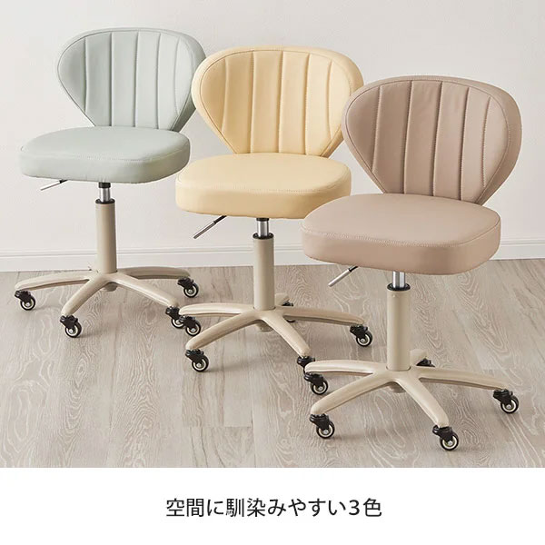 【1年保証】 Kerang (クラン) チェア グレージュ　【エステでも使用】 高さ調整　デスク デスクチェア 可愛い スツール　椅子　チェア　エステスツール　サイズ調整　セブンショップ 8,458円