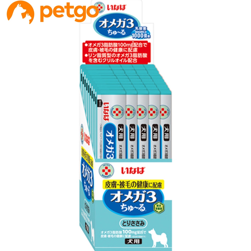 動物病院専用 いなば 犬用 オメガ3ちゅ～る 総合栄養食 とりささみ 14g×50本入