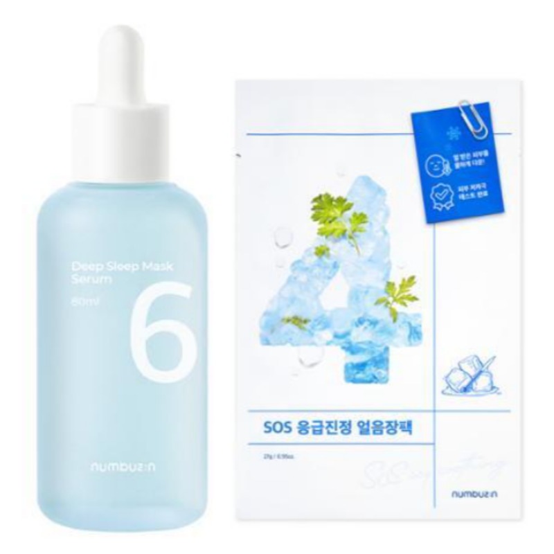 6番 熟睡 マスクパック セラム 80ml 企画(+4番 SOSアイスパック)