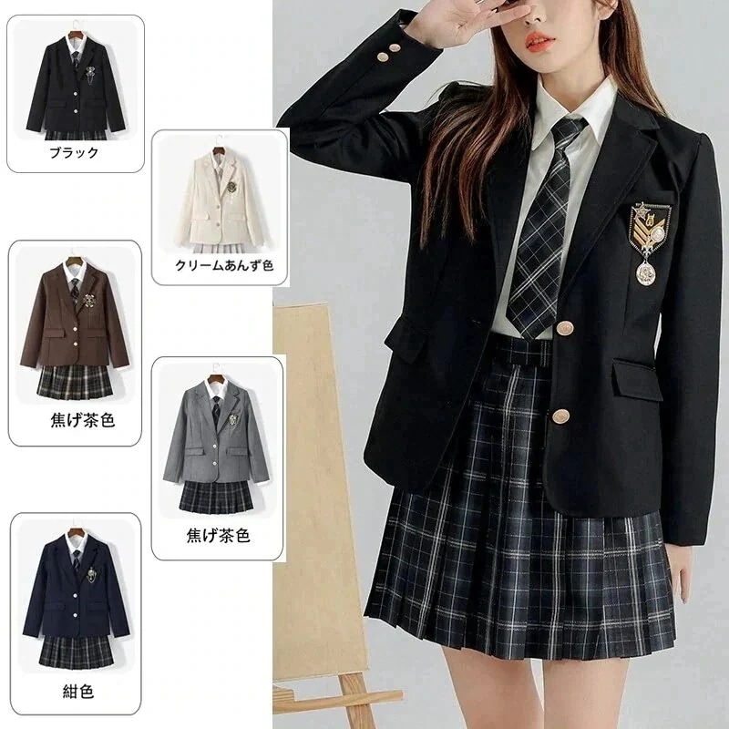 ジャケット 4点セット アップ レディース 長袖 制服 シャツ スカート リボン 卒業式 女子 スーツ