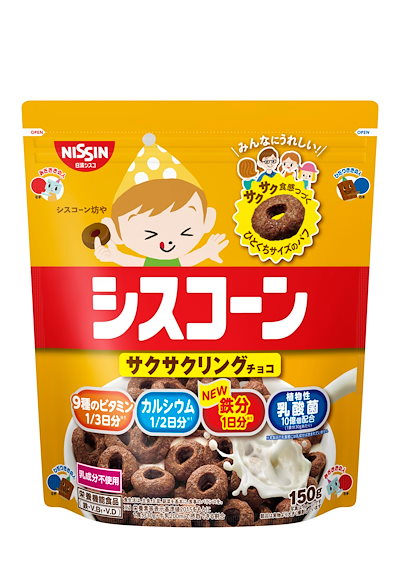 日清シスコ シスコーンサクサクリングチョコ 150g×6...のサムネイル